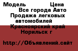  › Модель ­ 21 099 › Цена ­ 45 000 - Все города Авто » Продажа легковых автомобилей   . Красноярский край,Норильск г.